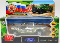 Игрушечная военная машинка Ford Raptor F150 12 см