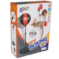 Набор для бокса «Boxing set»
