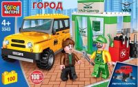 Игрушечный конструктор "Город мастеров" UAZ Hunter в автосервисе 100 дет.