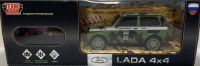 Игрушечная радиоуправляемая машинка Lada 4X4 Военная 18 см