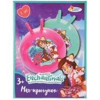 Мяч с рожками «Enchantimals» 55 см