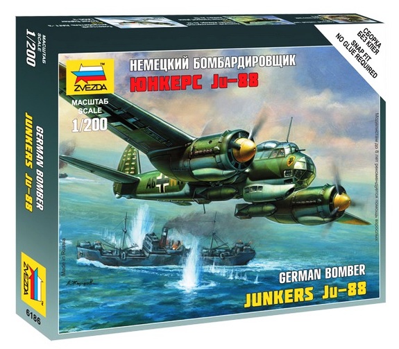 Модели для сборки без клея Немецкий Бомбардировщик Юнкерс Ju-88
