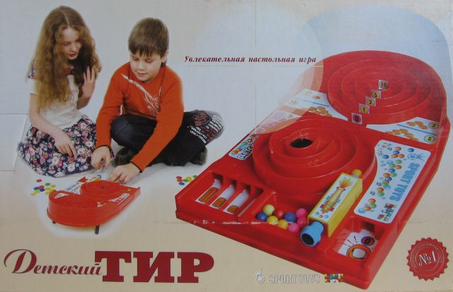 Настольная игра Детский тир