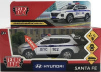 Игрушечная полицейская машинка Hyundai Santa FE 12 см