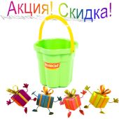 Детское ведро цветок №3 - 1,6 л