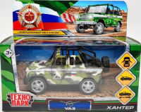 Игрушечная военная машинка UAZ Hunter Beach 12 см