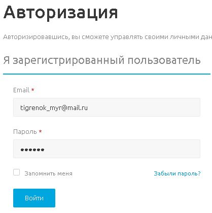 avotrizatiya.jpg avotrizatiya.jpg