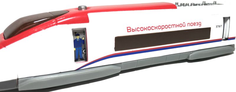 - С открыванием 2-х дверей; igrushechnyj-skorostnoj-poezd-04.jpg