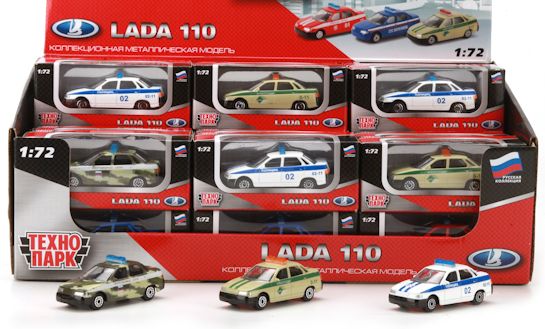 Игрушка машинка LADA мини