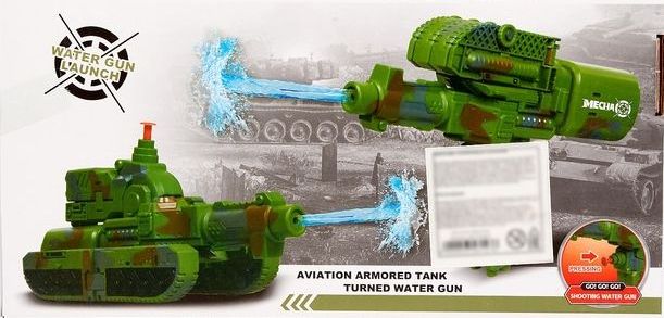 Пистолет и Танк стреляют водой. igrushechnyj-transformer-pistolet-tank-05.jpg