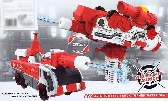 igrushechnyj-transformer-pistolet-pozharnaya-mashina-04.jpg igrushechnyj-transformer-pistolet-pozharnaya-mashina-04.jpg