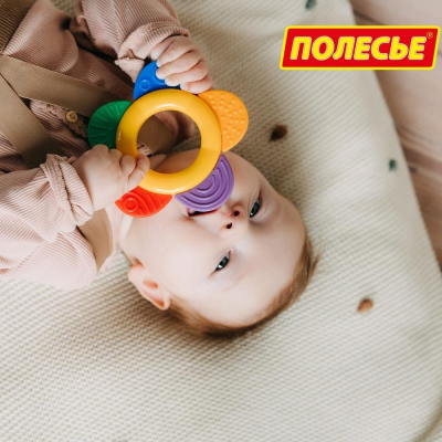 Погремушка-прорезыватель-грузушка "Цветочек"