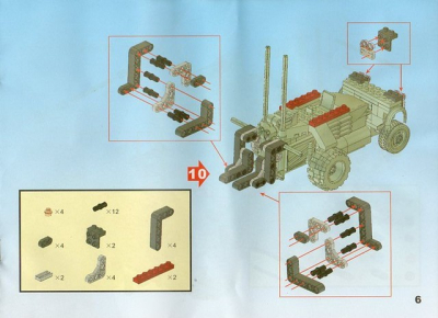 Конструкторы lego лего погрузчик. Купить конструктор лего lego.