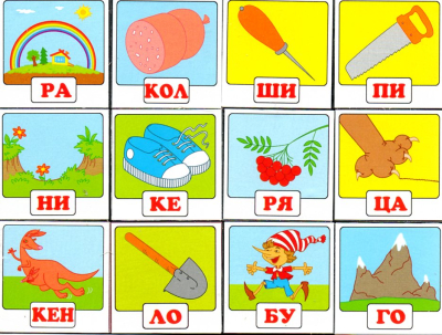 Кубики детские с букварем обучающие купить.