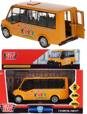 Игрушечный автобус ГАЗель NEXT CITILINE школьный