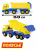 Игрушка тонар