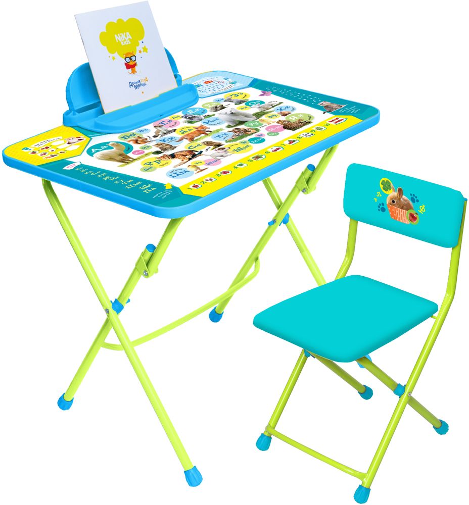 Детские складные стол и стул со столешницей Пушистая азбука Nika